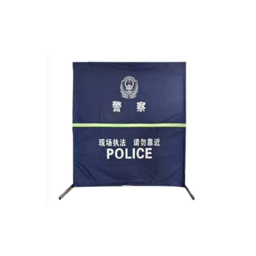 便携式折叠围挡(含折叠支架)